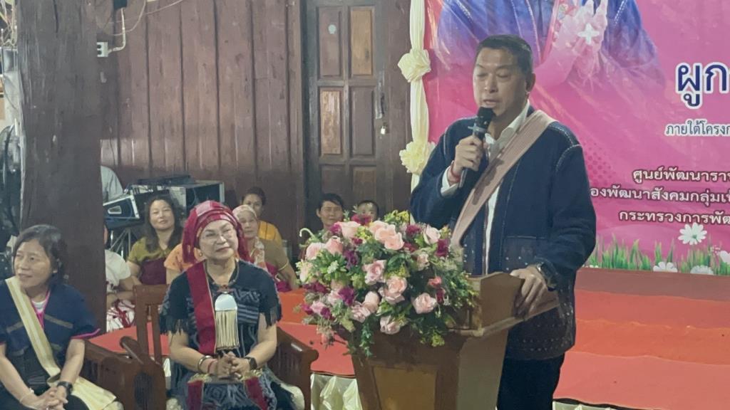 Thailand Promotes Ethnic Culture for Regional Revitalization and Inequality Reduction