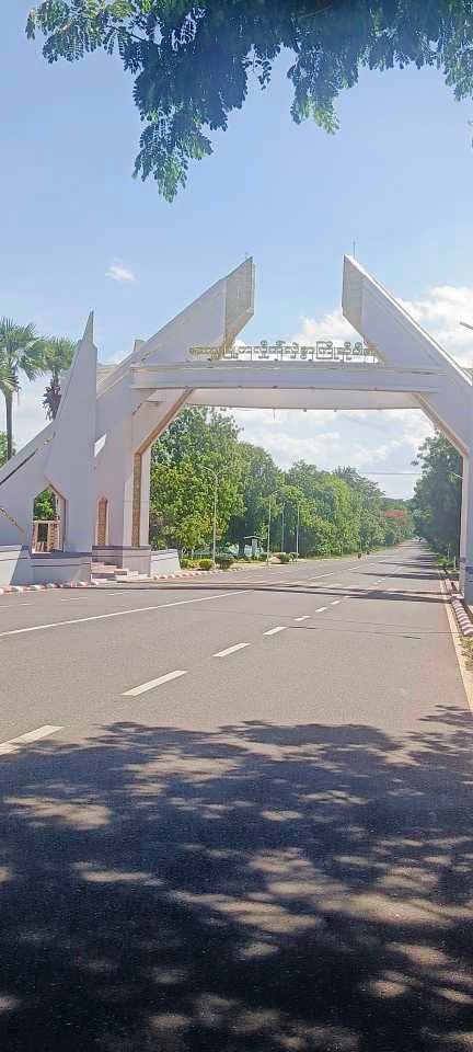 Provisional Government Army Continues Roundups in Parts of Magway City