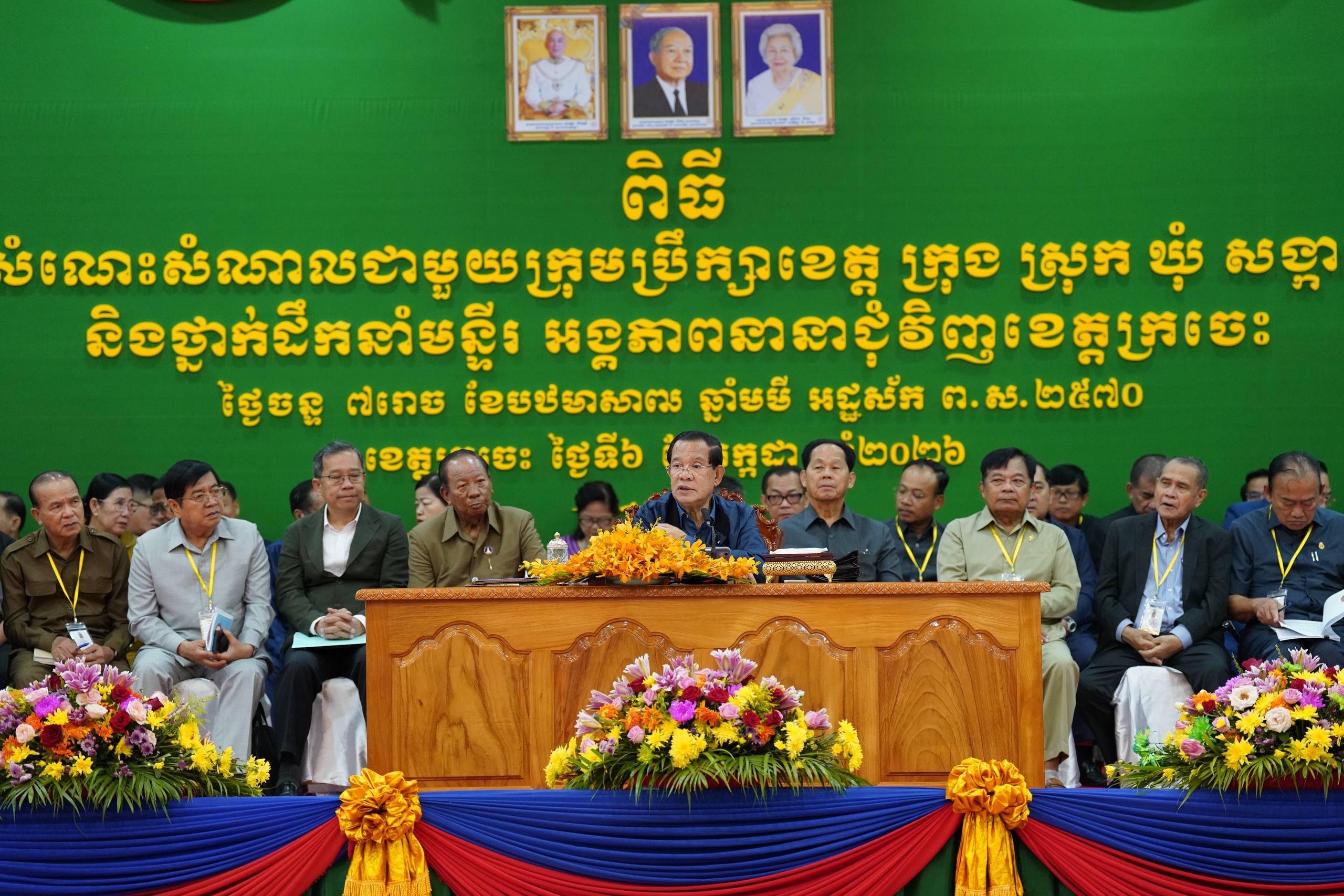 Hun Sen Urges Authorities to Protect Preah Vihear Forests