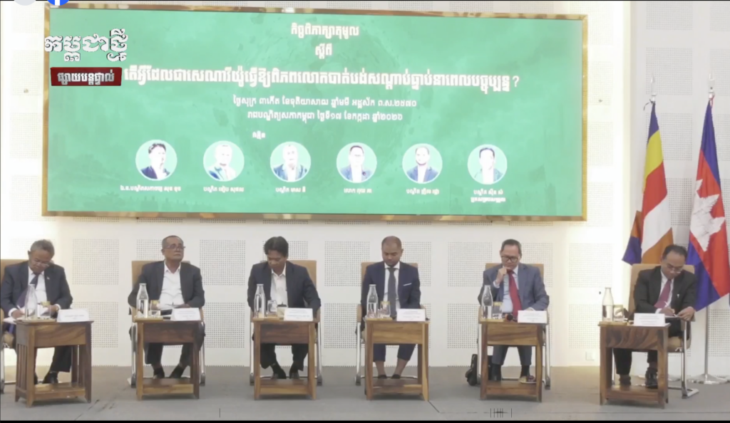 Thai Incursions into Cambodia Not New, Experts Note; Thailand Mimics Great Powers in Pressuring Cambodia