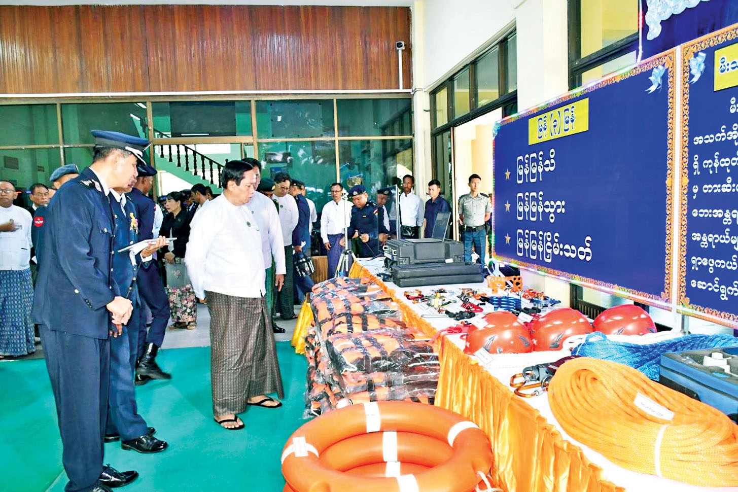 Myanmar Marks 80th Fire Services Day with Ceremony in Ayeyarwady Region