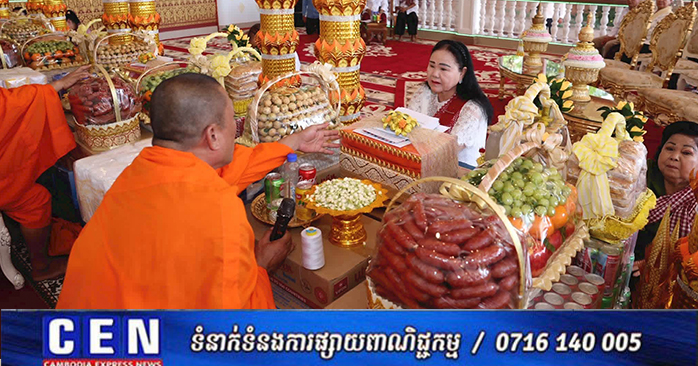 Bun Rany Hun Sen Donates Offerings to Buddhist Monks