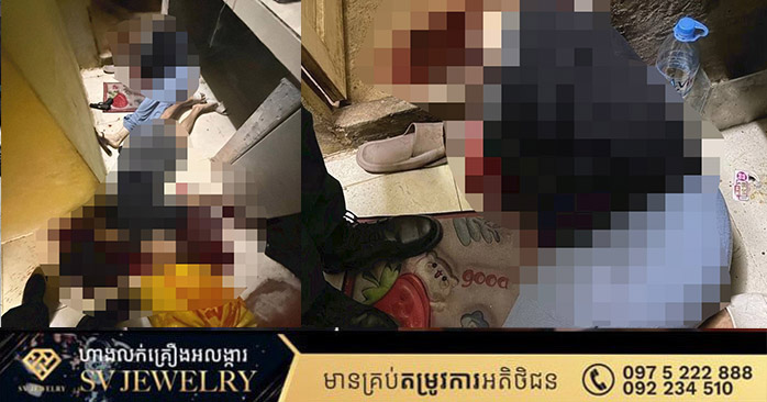 シアヌークビルで悲劇:恋人同士の男女が死亡、心中か