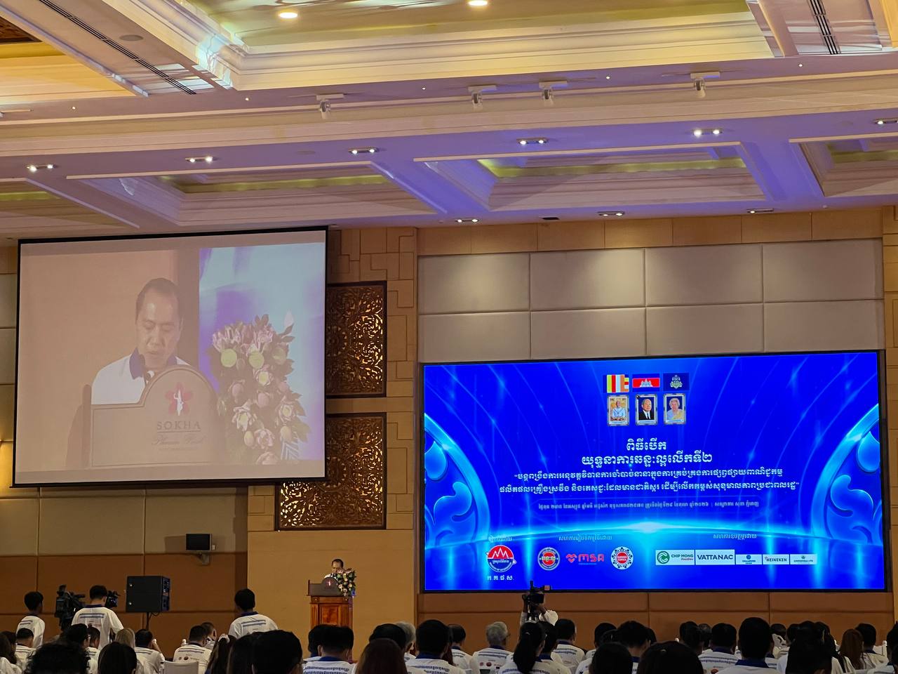 Cambodia Strengthens Responsible Advertising Regulations for Alcohol and Sugary Drinks