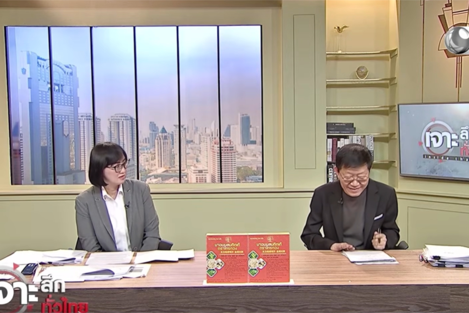 Thai Govt Denies Media Interference Over MCOT Show's End