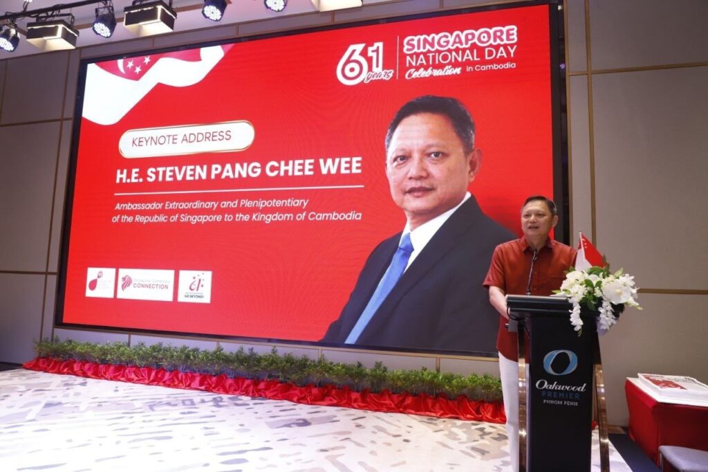 Singapore's National Day Celebrated in Phnom Penh; SCC Aims for 150 Members