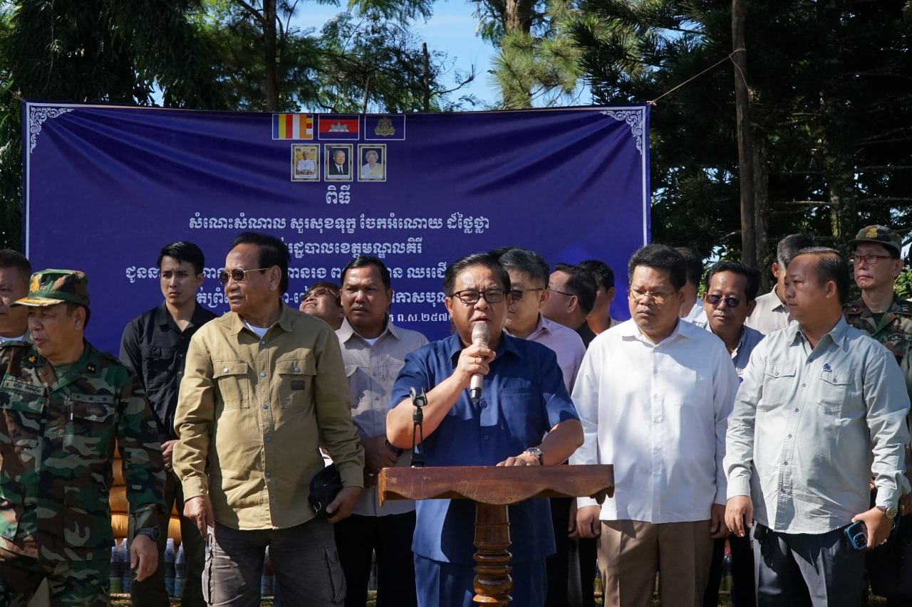 Mondulkiri Governor Instructs Border Forces to Strengthen Cooperation with Neighboring Countries