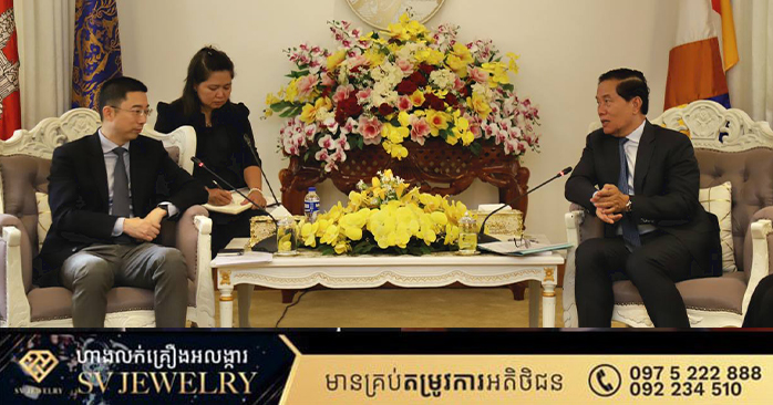 Phnom Penh and China's Hailunjiang City to Explore Sister City Ties to Boost Tourism and Economic Cooperation