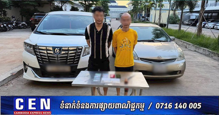 Two Chinese Nationals Arrested in Phnom Penh for Illegal Detention and Unlicensed Weapon Possession