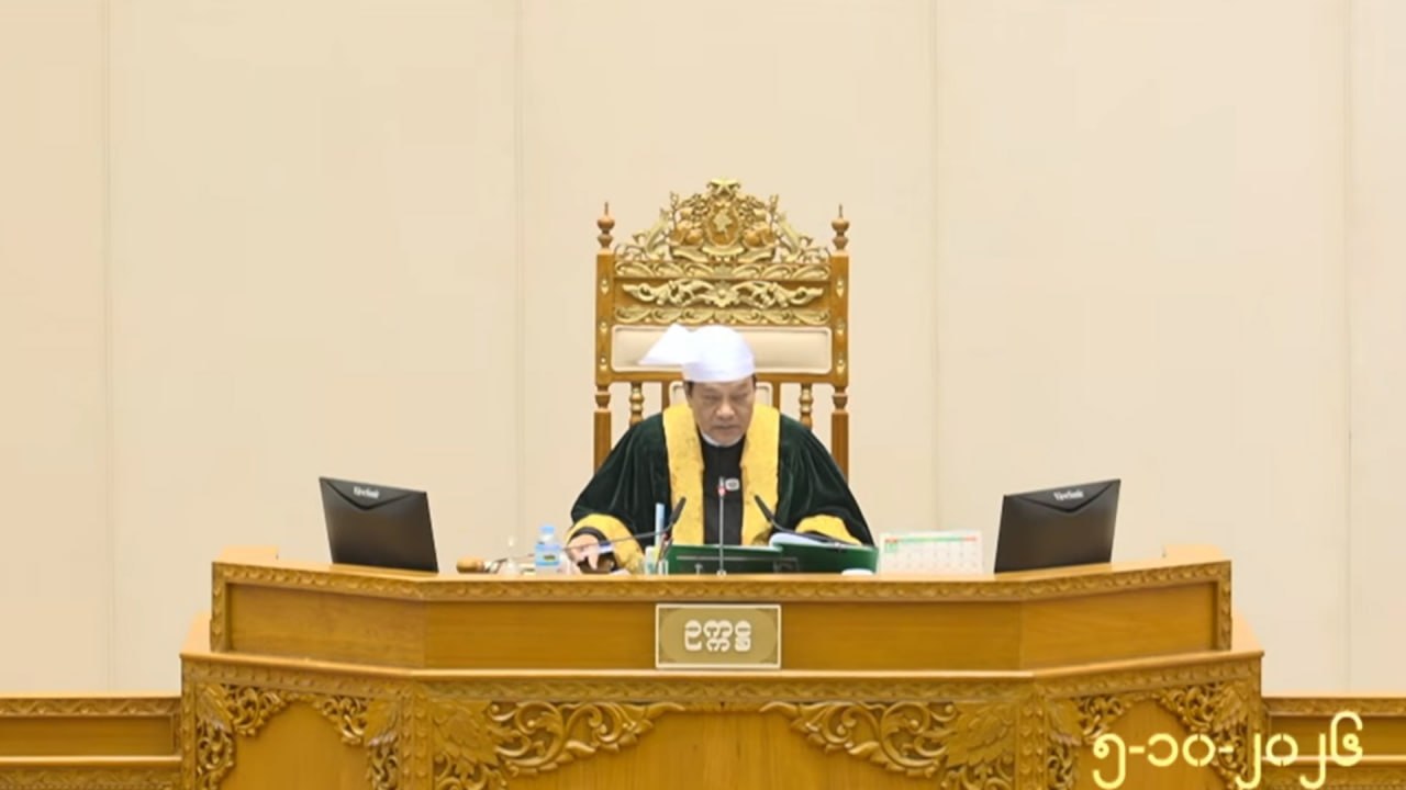 Proposal to reduce the number of domestic banks recorded in the Pyidaungsu Hluttaw