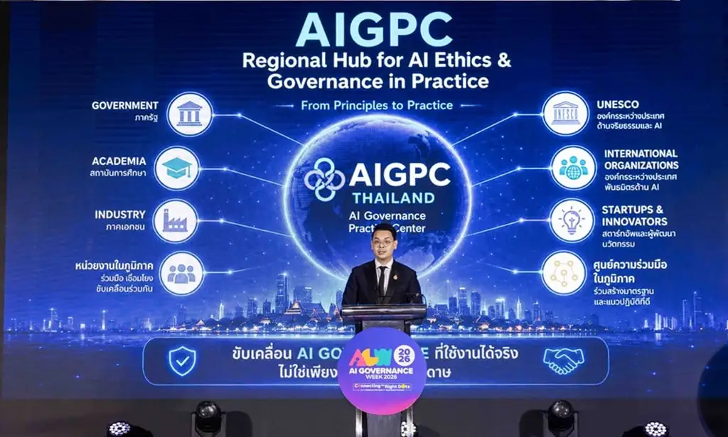 タイ、AI国家戦略を推進 - 経済・公共サービスへの統合目指す