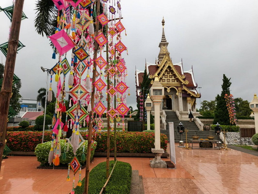 Udon Thani Launches '1 Million Flags' Project for International Horticultural Expo