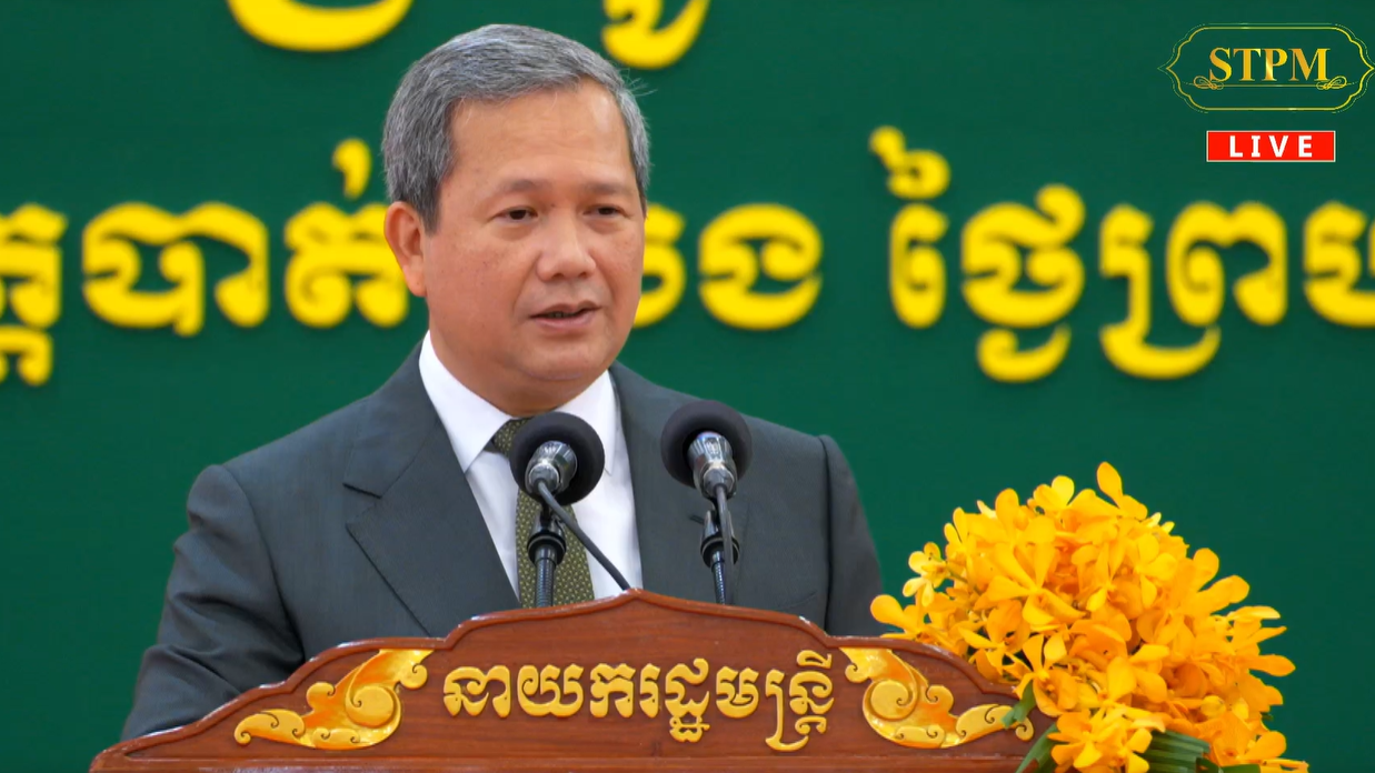 Cambodia Proposes ASEAN Observers for Cambodia-Thailand Border Demarcation