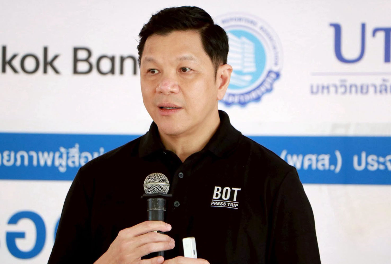 Thailand to Mandate Source Disclosure for Cash Deposits Over B5 Million