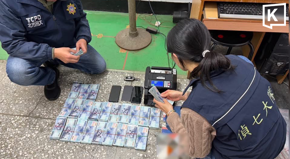 Thailand, Taiwan Join Forces to Bust Transnational Call Scam Gang