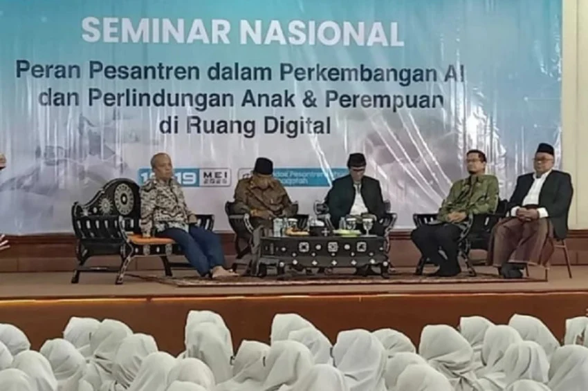 インドネシア通信デジタル省がAIロードマップを策定、イスラム寄宿学校を道徳的指針に