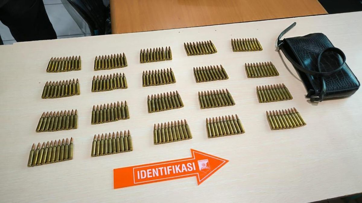パプア州で違法弾薬密輸、税関と治安部隊が摘発