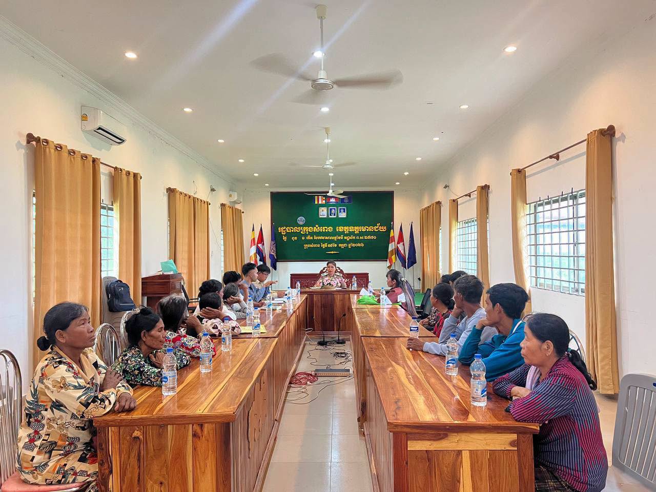 Samrong City Administration Mediates Land Dispute Resolution in Banteay Reak