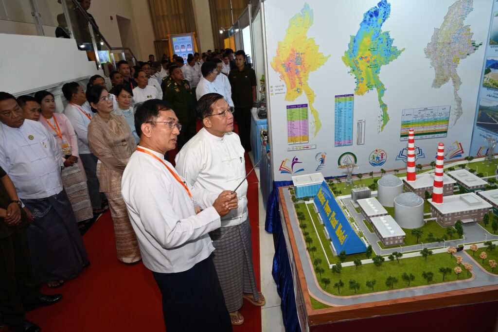 Myanmar Government Strengthens Youth Development Programs for Nation-Building