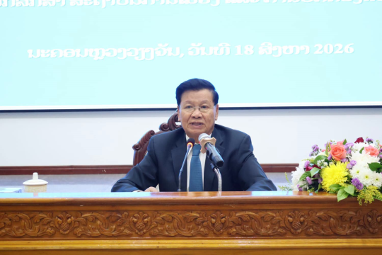 Lao President Visits National Politics Academy, Emphasizes Ideological Fortification