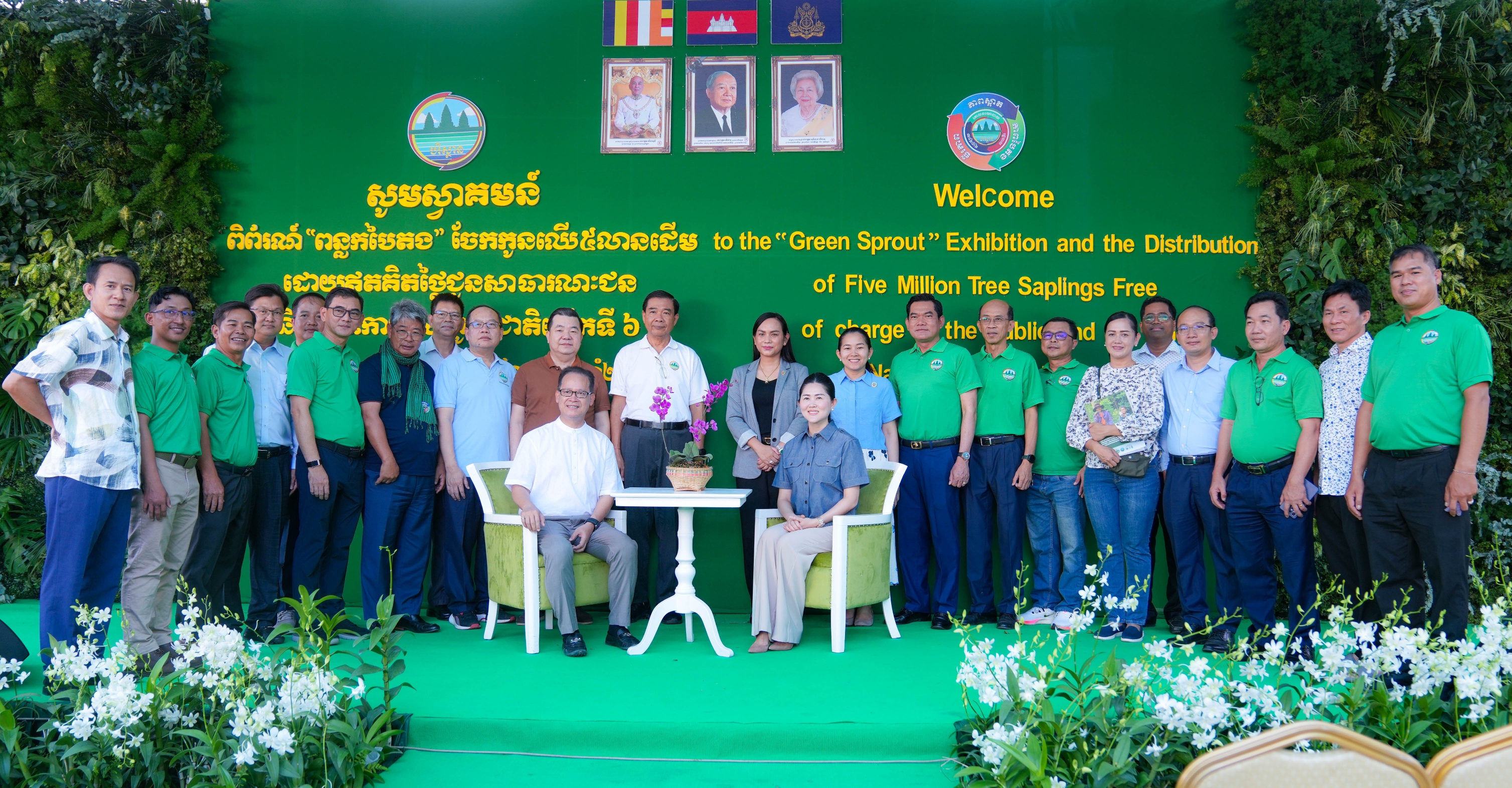 Cambodia Distributes Over 1 Million Seedlings to Promote Greening Amidst Major Environmental Expo in Capital
