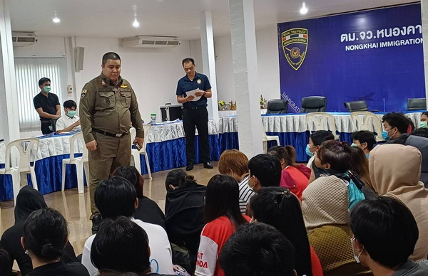 Laos Deports 70 Thai Online Scam Administrators After Raid