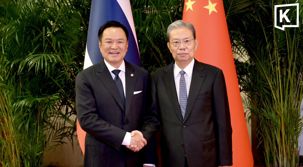 Thailand, China Agree to Launch New 2+2 Security Dialogue to Combat Crime