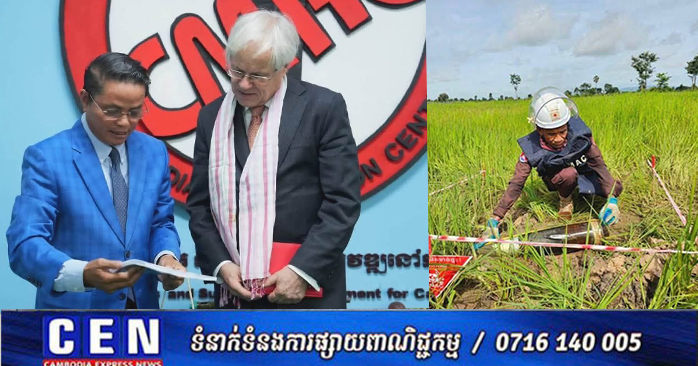 カンボジア、タイからのクラスター爆弾被害深刻化 - 600万〜700万発散布か