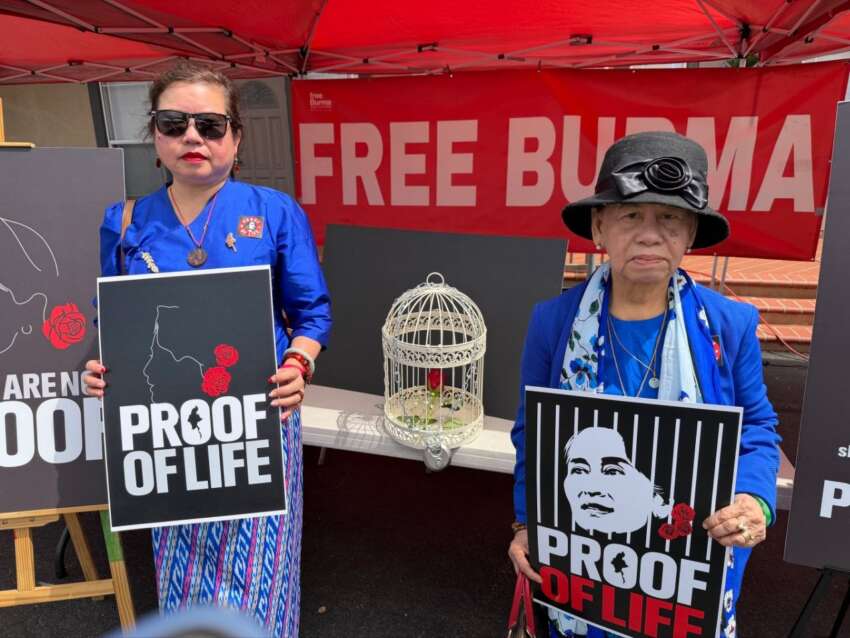 United States In the San Francisco Bay Area, a campaign was held demanding that State Counselor Daw Aung San Suu Kyi be shown alive.