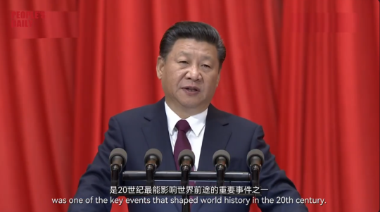 Laos Seeks Economic Growth Through Strengthened Ties with China and Vietnam