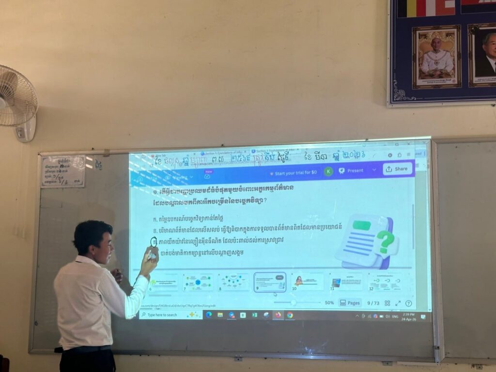 Nearly 7,000 Students in Border Provinces Gain Information Literacy Skills to Combat Fake News