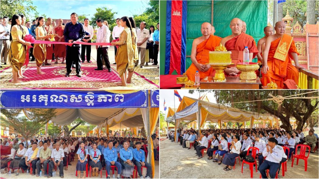 New Facilities at Chan Muli Pagoda in Kratie Province Inaugurated with Over $60,000 Investment