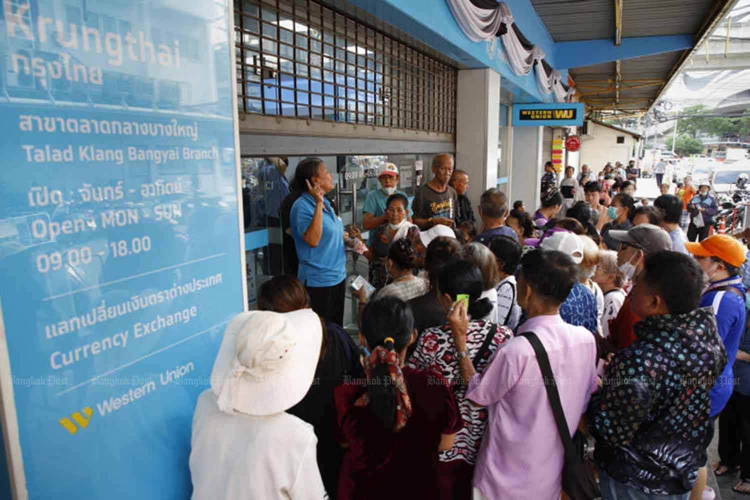 Finance Ministry Urges Data Updates After Welfare Card Scheme Sees Sharp Drop in Qualified Applicants