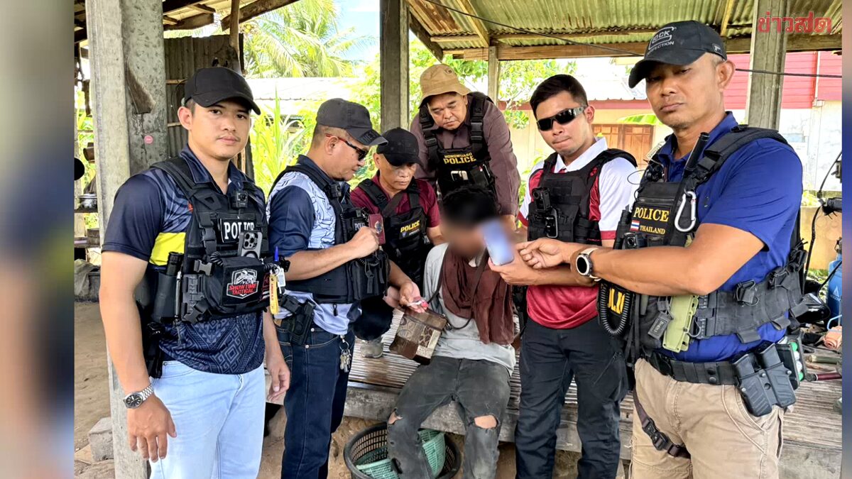 Man Arrested for Harassing Teacher via Social Media in Udon Thani