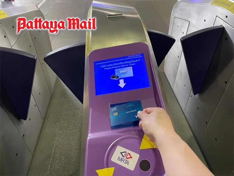 タイ、全国鉄道運賃上限45バーツの共通乗車券システム導入へ