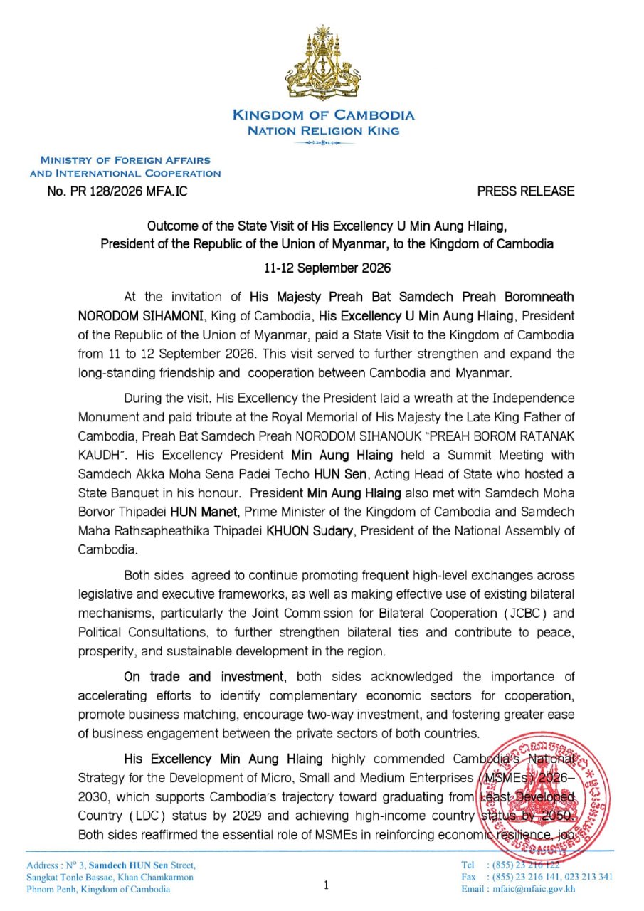 Myanmar President Concludes State Visit to Cambodia, Pledging Enhanced Bilateral Ties