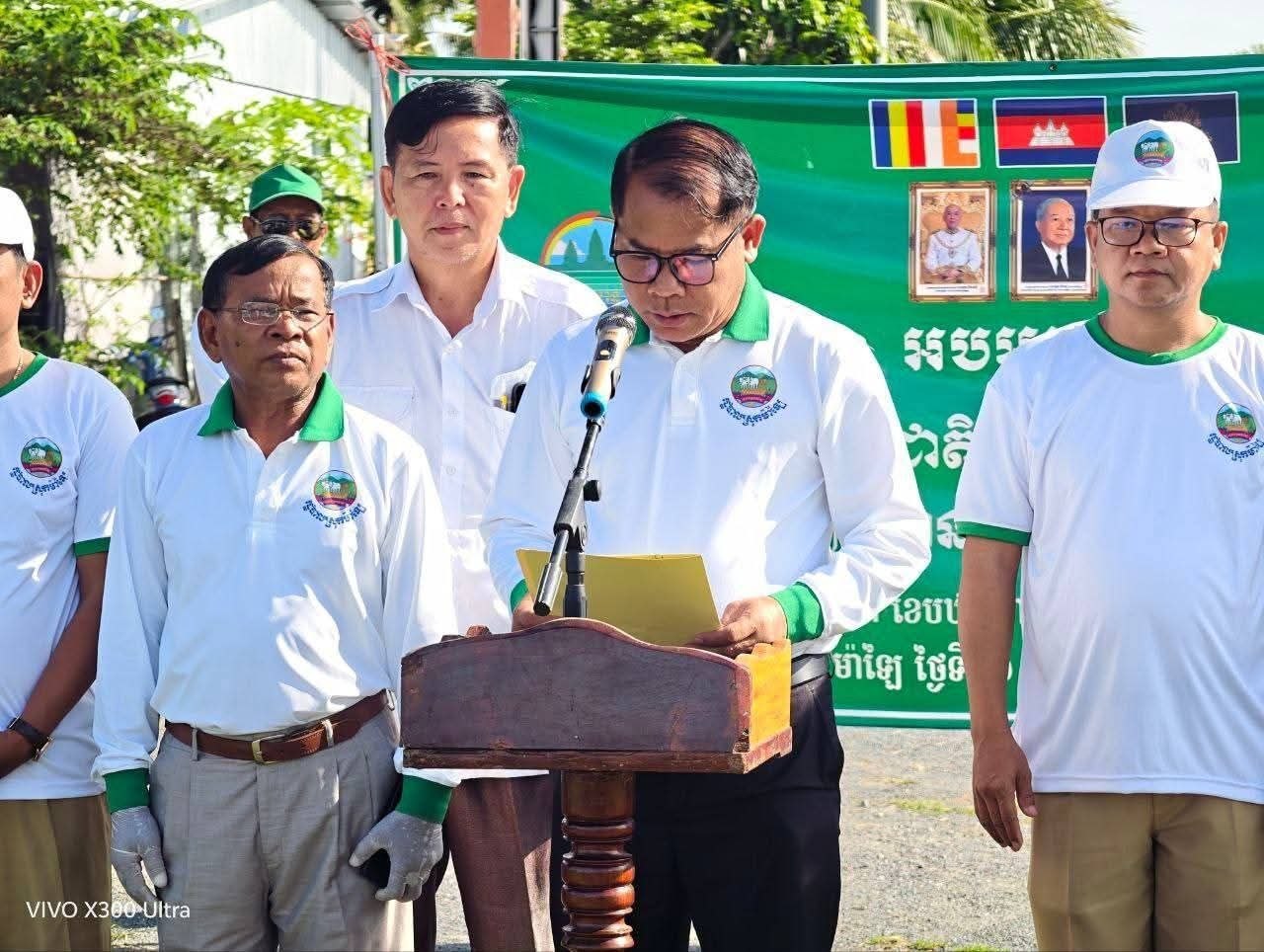 Malai District Launches 'Zero Waste' Initiative: District Governor Declares Environmental Cleanup a Matter of National Dignity