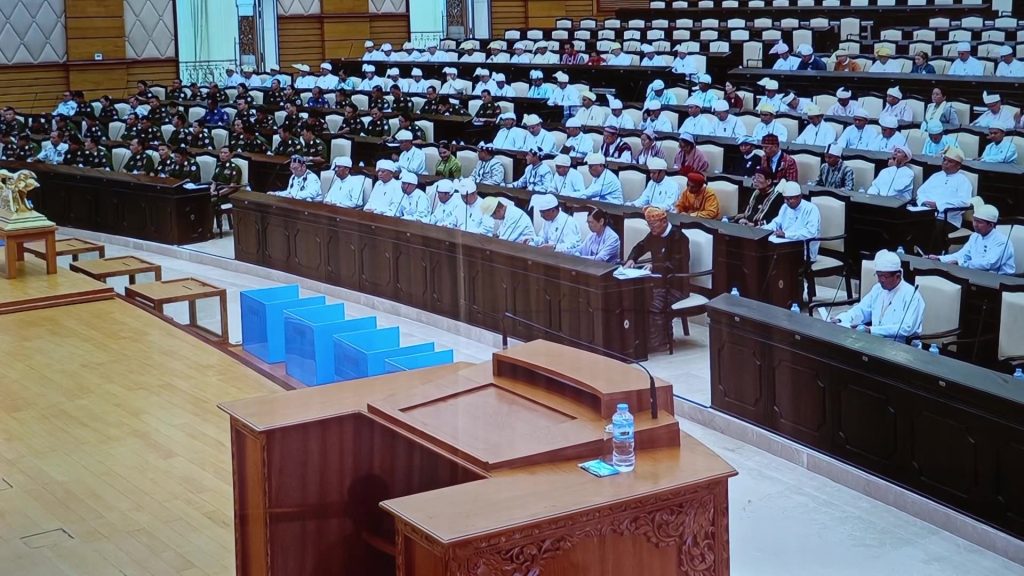 Online fraud prevention bill includes effective measures