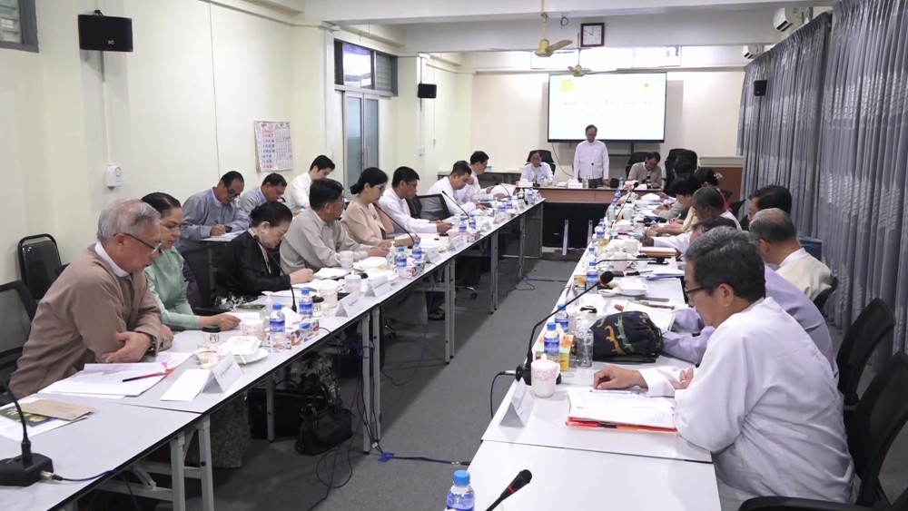 ミャンマー医療評議会執行委員会会議開催、保健大臣が開会演説