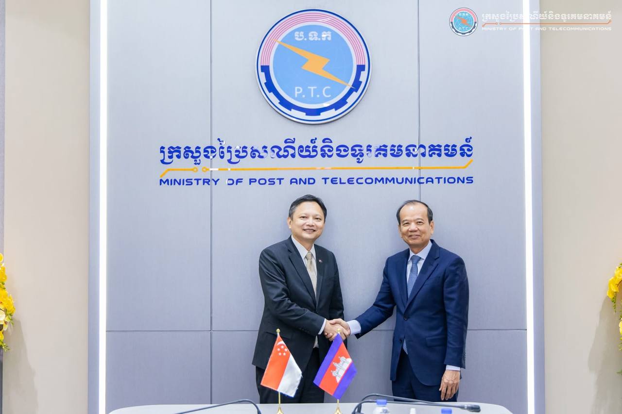 Cambodia, Singapore Discuss Digital Government Cooperation