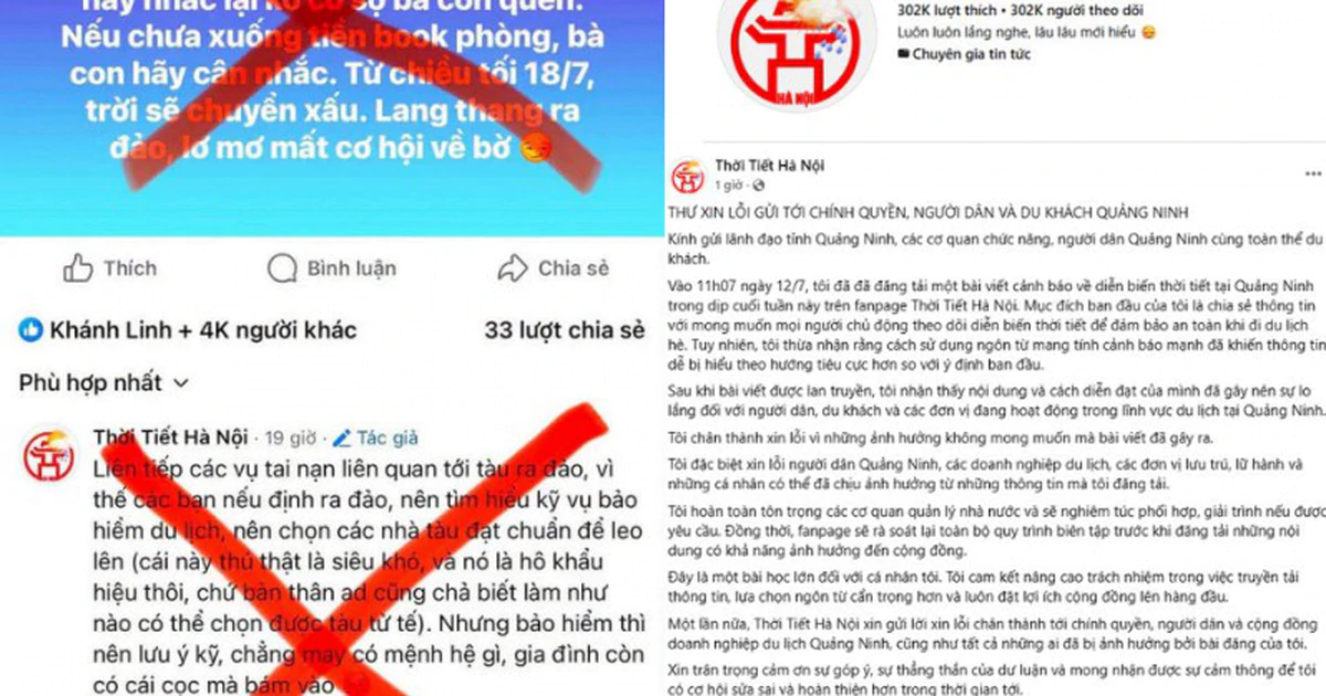 「Thoi Tiet Ha Noi」が謝罪、クアンニンへの旅行情報で波紋