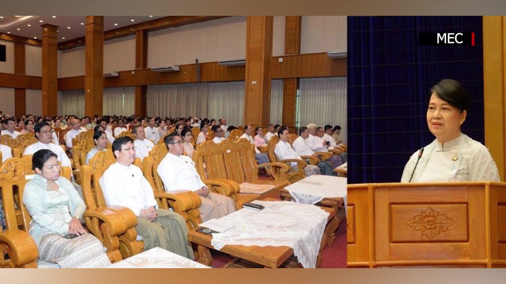 Need to improve distance education system