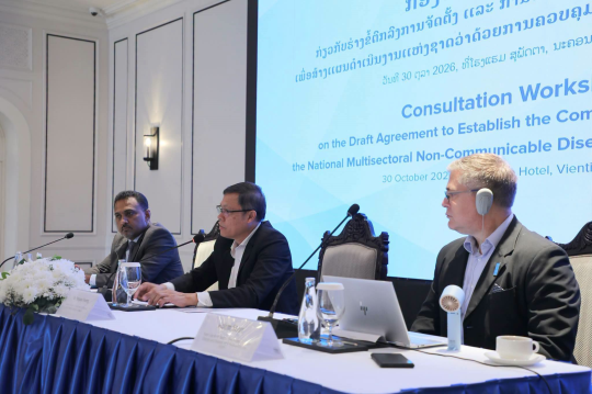 Laos Consults on Draft Committee for National NCD Action Plan 2026–2035