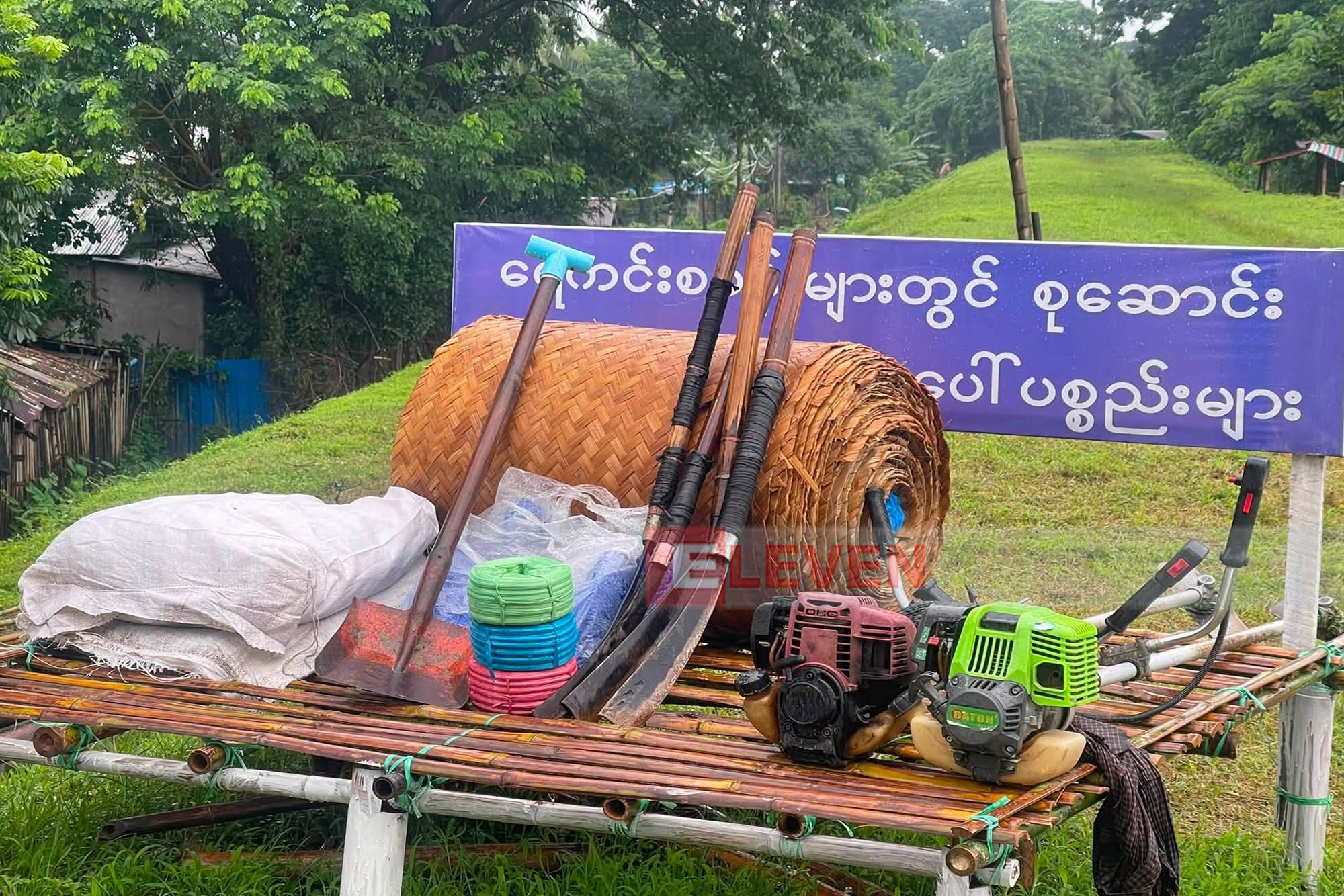 Earth dams over 150 years old continue to protect against flood disasters in Ayeyawady Region