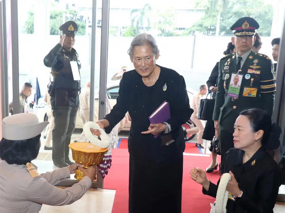 Princess Sirindhorn presides over Sirindhorn Foundation Day ceremony at National Theatre