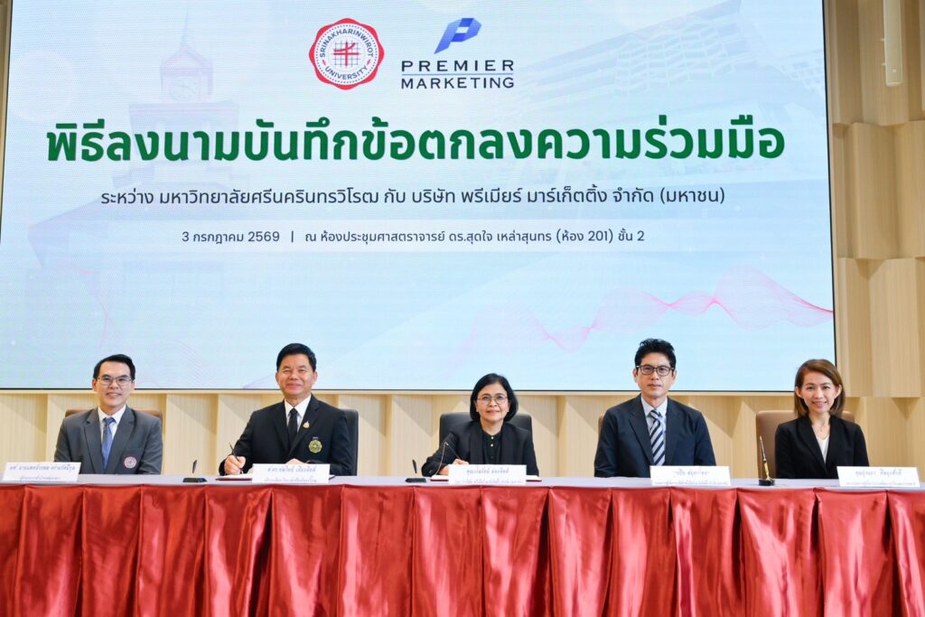 Taro Partners with MSU for 'Taro Earth Save' Phase 2, Turning Waste into Energy