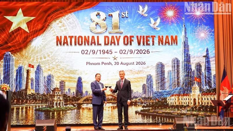 ベトナム独立記念日、カンボジアで盛大に祝賀会開催