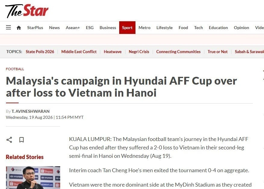 ベトナム、ASEANカップ決勝進出 サッカー界に沸く熱狂