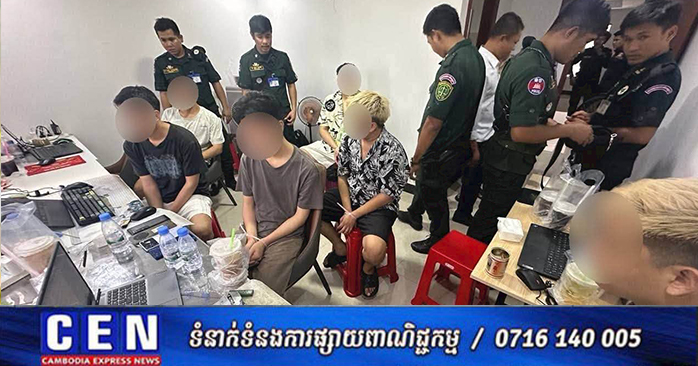 Sihanoukville Authorities Raid 10 Locations, Uncover Online Scam Operations and Illegal Immigrants