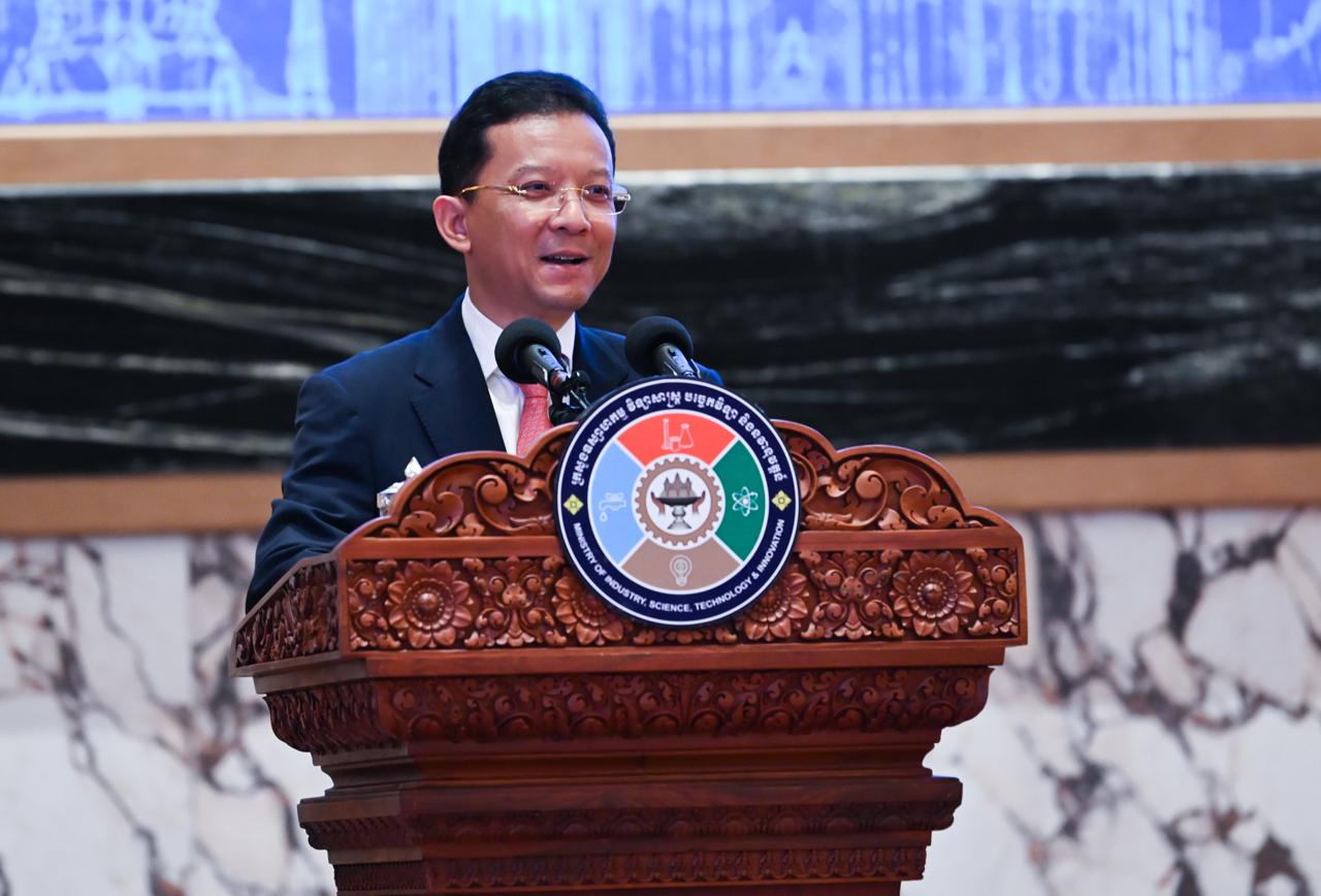 Cambodia to Host Major Industry Development Summit and Exhibition in July 2026